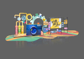 商场美陈DP造景潮流美化