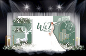 白绿色婚礼效果图