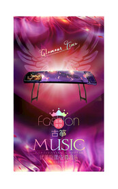 古筝海报