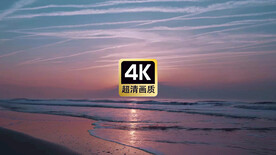 唯美海滩夕阳下海水抚摸沙滩