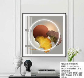银杏叶装饰画