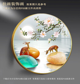 中式石来运转装饰画