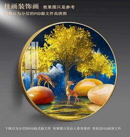摇钱树圆形挂画