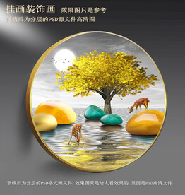 摇钱树圆形装饰画