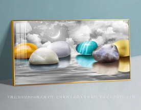 石来运转装饰画