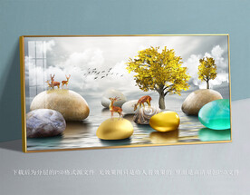 抽象现代简约挂画