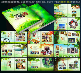 同学毕业纪念相册CDR画册