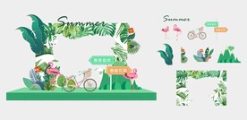 夏日热带植物春天美陈堆头