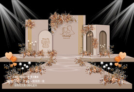 香槟色婚礼效果图