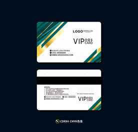 vip会员卡
