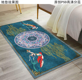 新中式床头地毯