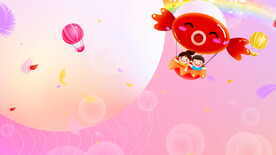 儿童类片头背景