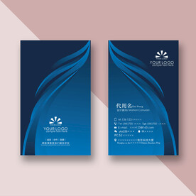 蓝色商务名片