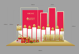 砸金蛋美陈背景