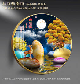 高清发财树梅花鹿园形装饰画