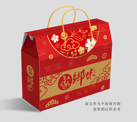 土特产包装 土特产礼盒 