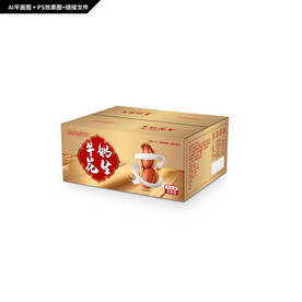 牛奶花生包装  五香花生