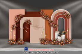 红橙色婚礼迎宾区