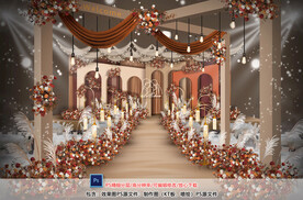 红橙色婚礼仪式区