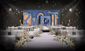 蓝橙色婚礼仪式区