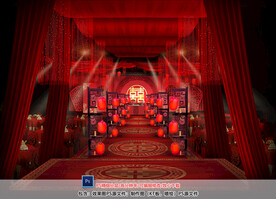 红色中式仪式区
