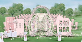 粉色户外仪式区