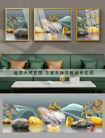 石来运转装饰画