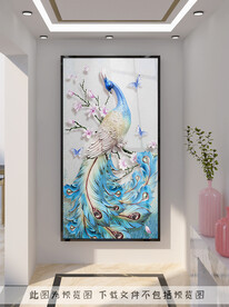 孔雀玄关装饰画