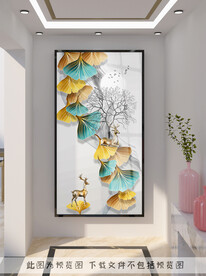 银杏叶玄关装饰画