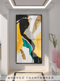 抽象玄关装饰画
