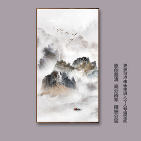 抽象简约素雅线条山水玄关装饰画