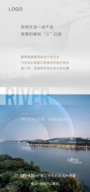 热度解秘原林系列