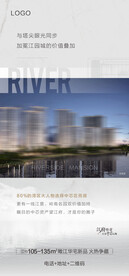 热度解秘湖系列