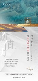 价值力热度解秘府系列