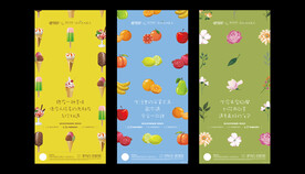 地产素材模版适量分层图片