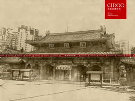 陕西西安大兴善寺