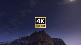 短视频素材夜晚天空中的漫天星辰