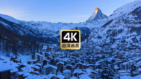 短视频素材北欧小镇的早晨