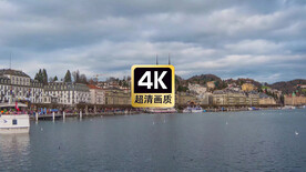 旅拍素材北欧海边小镇美景