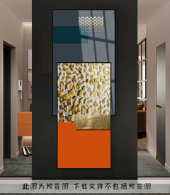 抽象叠加玄关装饰画