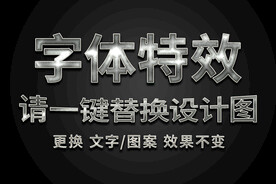 灰色岩石纹理字