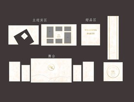 香槟大理石婚礼