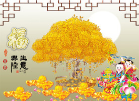 摇钱树 生意兴隆