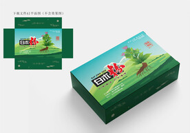 白术包装 