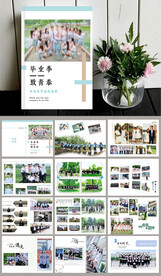 中学毕业纪念册