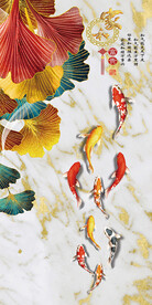 家和九鱼图玄关装饰画