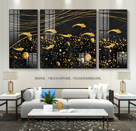 金色九鱼客厅装饰画三联画壁画