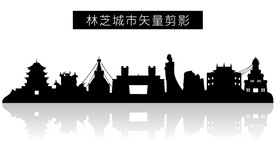 林芝城市矢量剪影