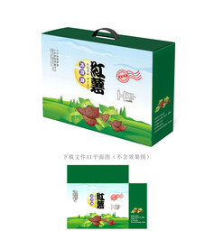 红薯包装