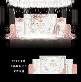 白色婚礼背景图片